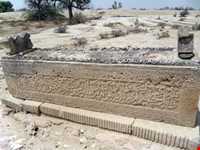 مقبره بی‌بی‌تم‌سنیتی