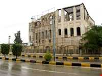 عمارت حاج رئیس