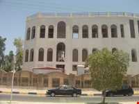 عمارت حاج رئیس