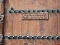 مدرسه گلستان بوشهر