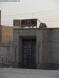 مدرسه گلستان بوشهر