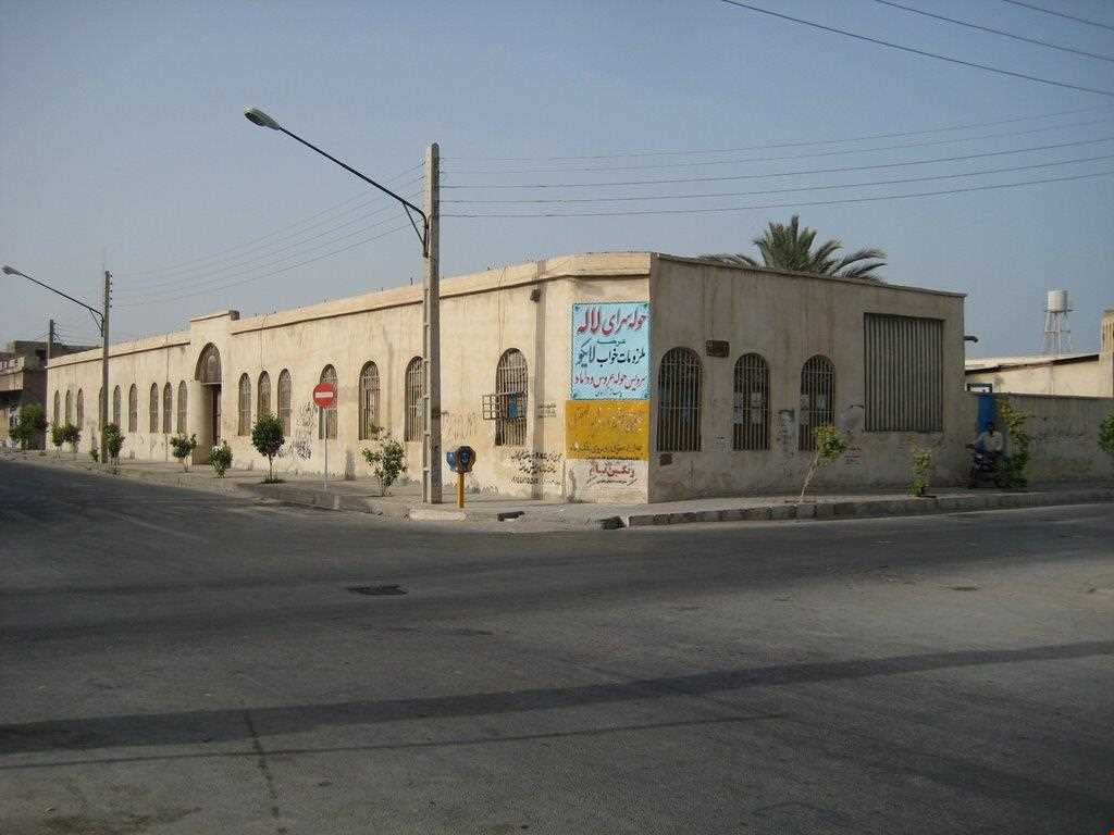 Saadat school of boushehr