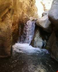 منطقه حفاظت شده پرور