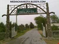 Chahkotah Natural park