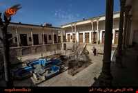 خانه یزدان پناه ( موزه صنایع دستی قم )