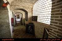 خانه یزدان پناه ( موزه صنایع دستی قم )