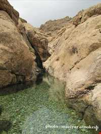 Gholghol Springs