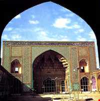 Qom mosque