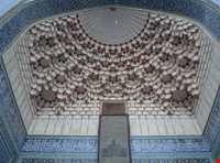 Feyzie school of qom