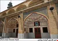 Feyzie school of qom
