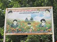 روستای پر کلا