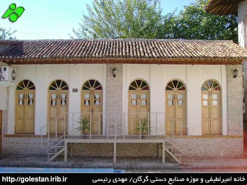 Amir lotfi khan house