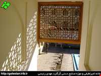 Amir lotfi khan house