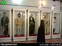 Amir lotfi khan house