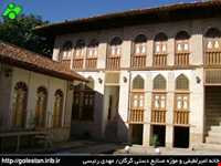 Amir lotfi khan house