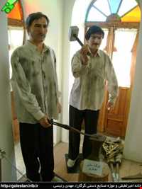 Amir lotfi khan house