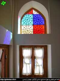 Amir lotfi khan house