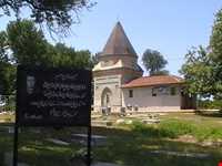 روستای مرز رود و امام زاده صالح  مرزرود