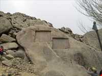 Ganjnameh inscriptions