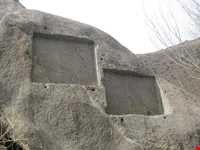 Ganjnameh inscriptions