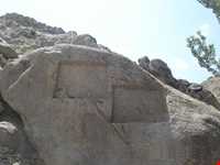 Ganjnameh inscriptions