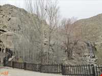 Ganjnameh inscriptions