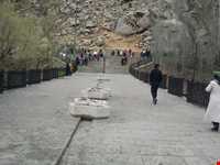 Ganjnameh inscriptions