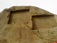Ganjnameh inscriptions