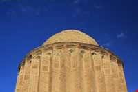 Bayazid Bastami Mosque