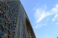 Bayazid Bastami Mosque