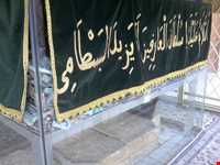 Bayazid Bastami Mosque