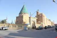 Bayazid Bastami Mosque