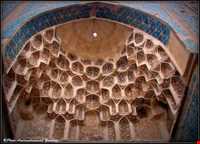 Bayazid Bastami Mosque