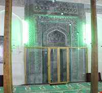 Bayazid Bastami Mosque