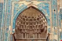 Bayazid Bastami Mosque