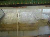 Bayazid Bastami Mosque