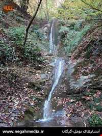 آبشارهای نومل