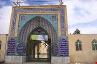 Imamzadeh abdollah kodarz