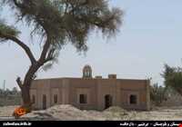 باغ خالصه بمپور