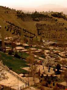 Abidar Mountanous Park