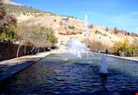 Abidar Mountanous Park