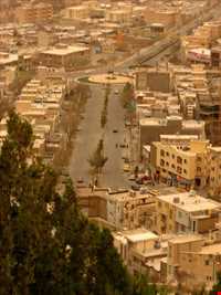 Abidar Mountanous Park