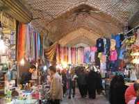 Sanandaj Bazaar
