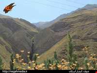 آبشار آسکان