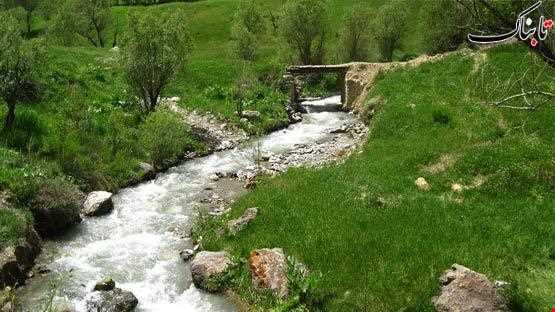 روستای گته ده