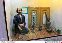 Ardabil museum of anthropology
