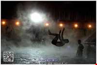 Gavmishgoli hydrotherapy complex