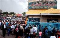 Gavmishgoli hydrotherapy complex