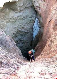 غار ارازه ( چاه ارازه - غار دیو )