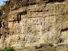 نقش پیروزی فیروزآباد